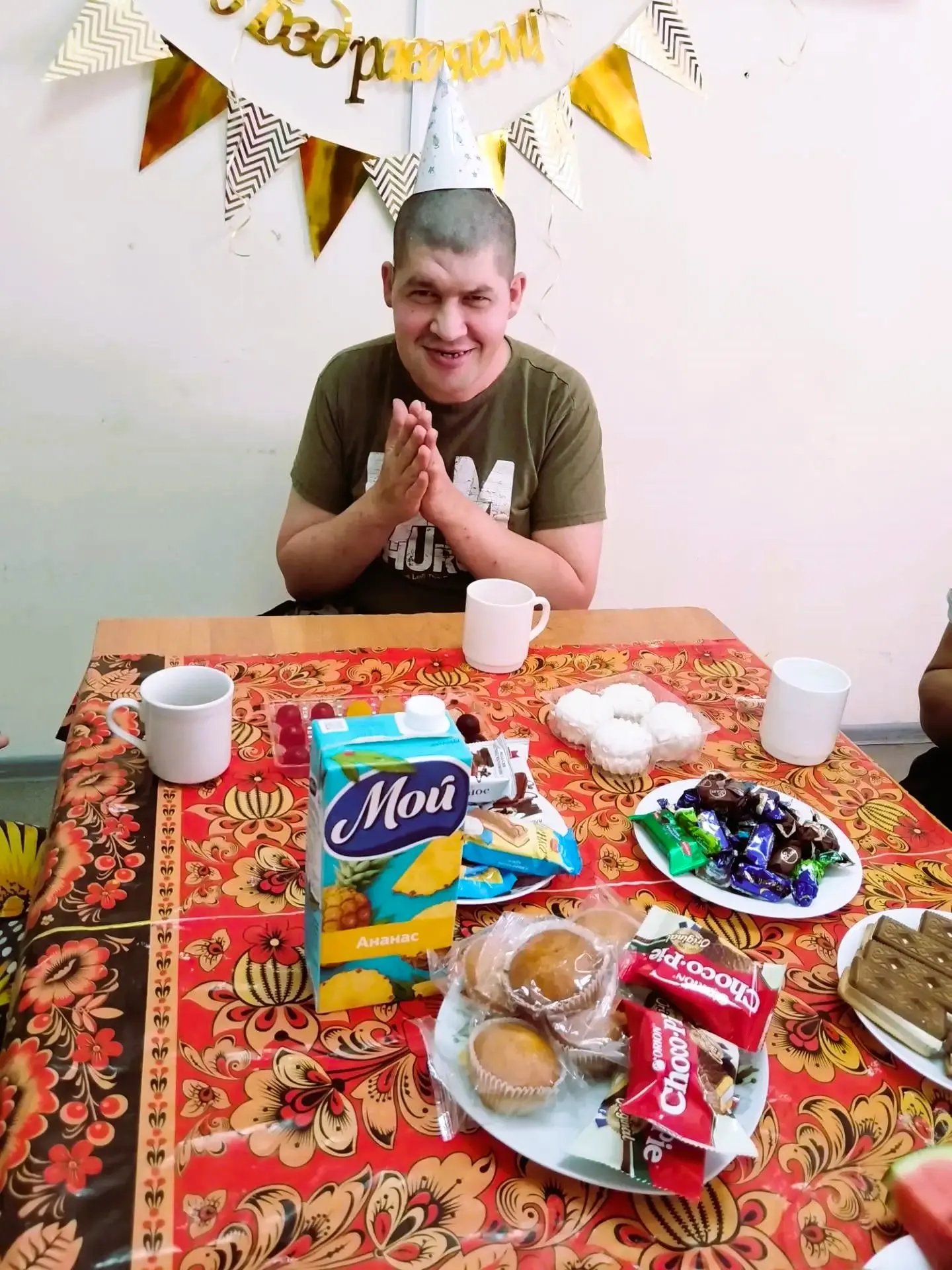 🥳В нашем доме сегодня праздник для маленькой, такой уютной компании добрых друзей.💞