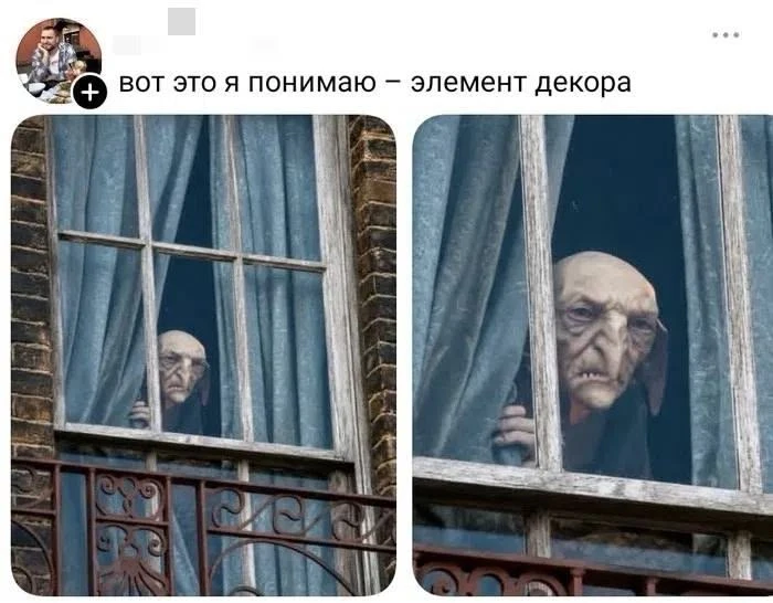 Выглядит реально круто