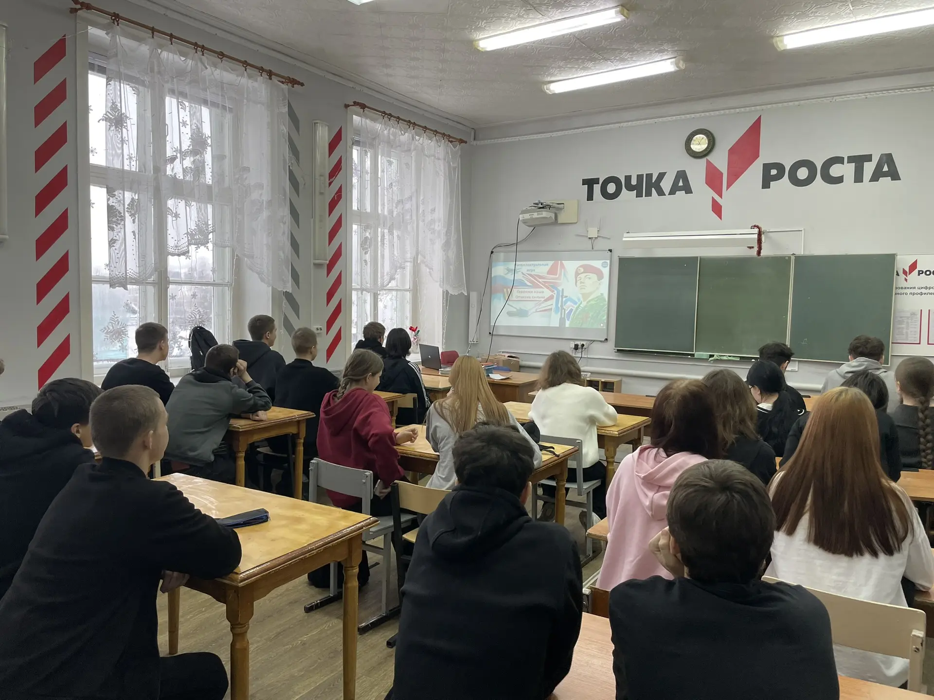 🇷🇺 Среда Героя