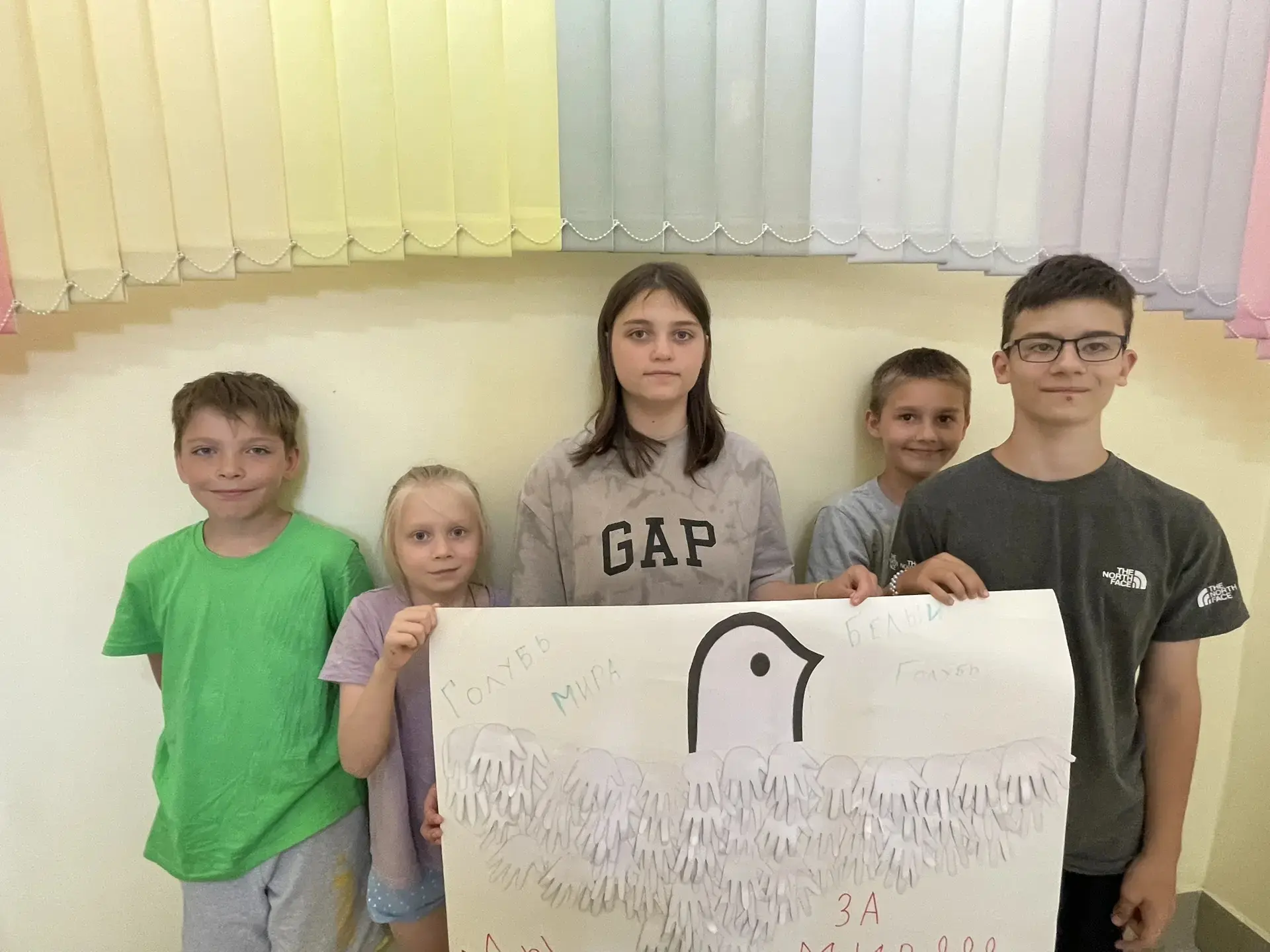 🕊Акция «Голубь мира» — добрая и символичная инициатива, которая напоминает людям о ценности мира, в