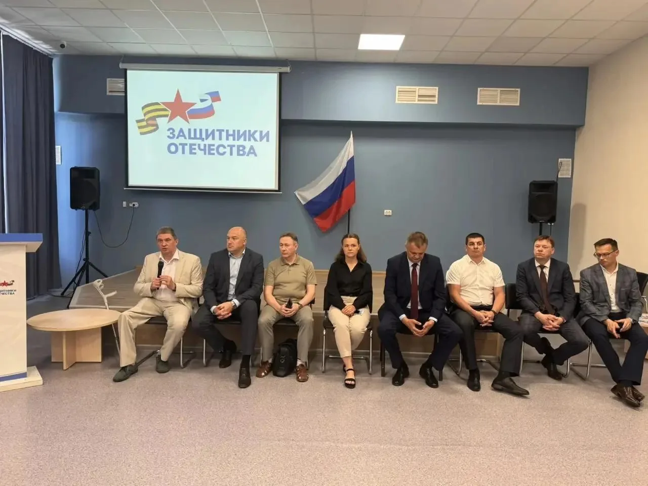 🎓В Пензенском филиале «Защитников Отечества» обсудили механизмы льготного поступления ...