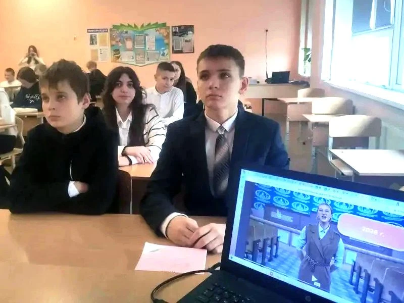 В школе прошёл «Разговор о важном», посвящённый Дню дипломата  9 февраля, накануне профессионального