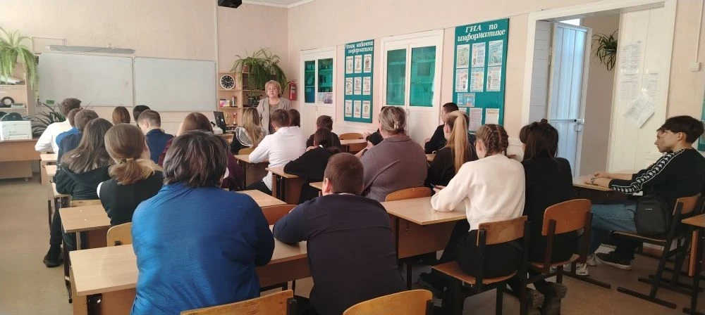 31 марта учащиеся 9 класса приняли участие в районном мероприятии по подготовке к прове...