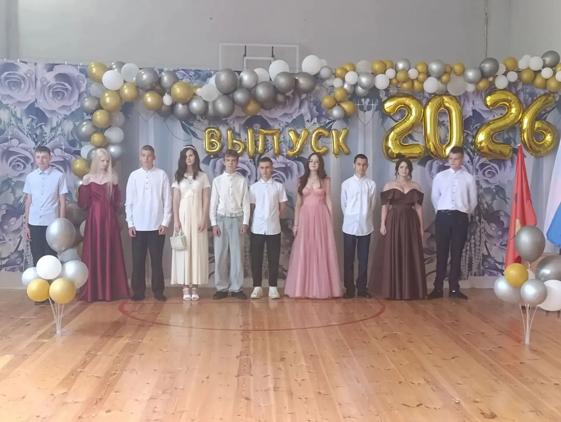 🎉🎉🎉Вручение аттестатов об основном общем образовании выпускникам 9в класса!🙌

#ГОД_ЕДИНСТВА_НАРО