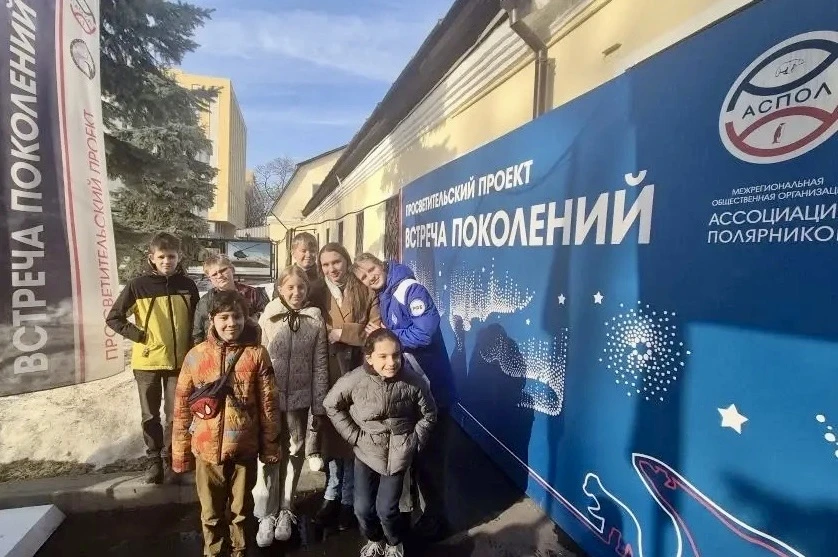 Путешествие в мир Арктики 🐻‍❄️  👣 Вчера ученики 5 класса «В» вместе с классным руководителем Евгение