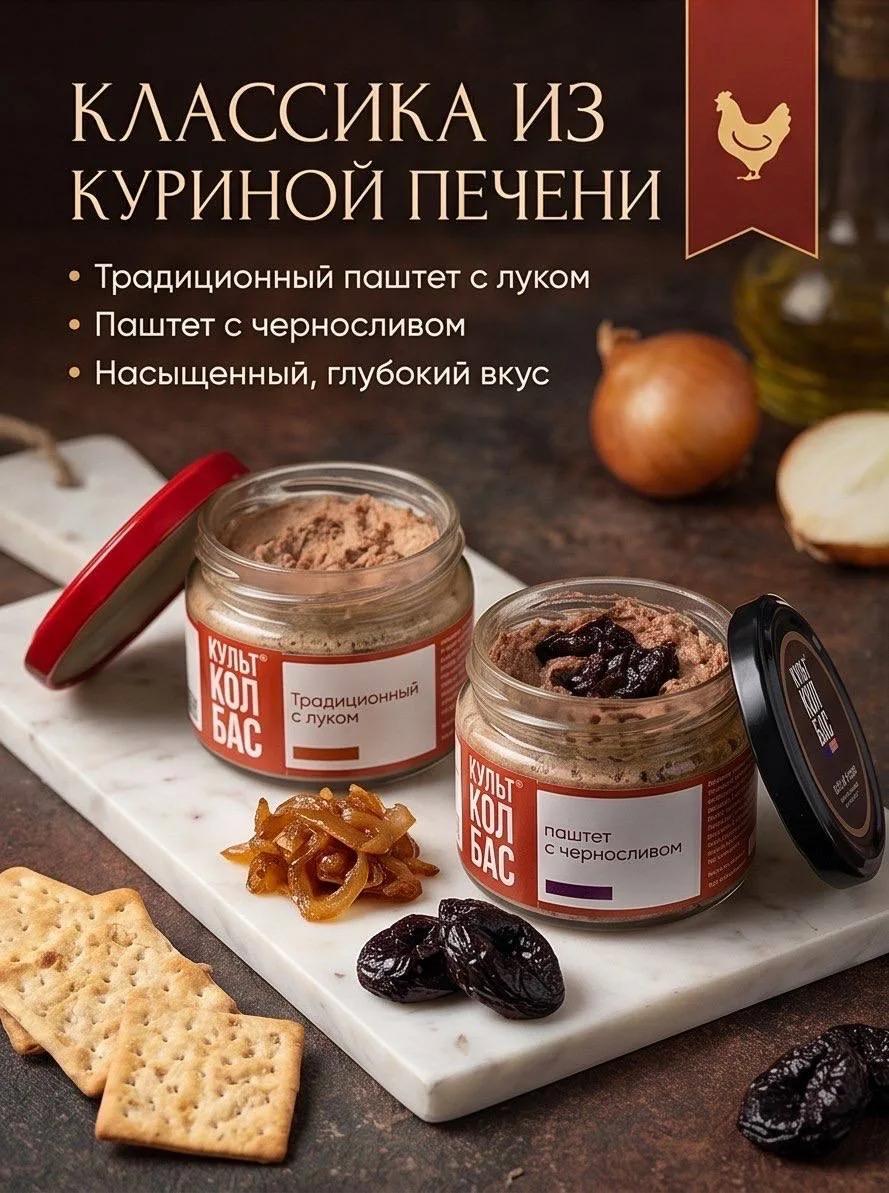 Новинки в «Fish-Berry» — для настоящих гурманов!  Порадуйте себя изысканными вкусами и натуральными 