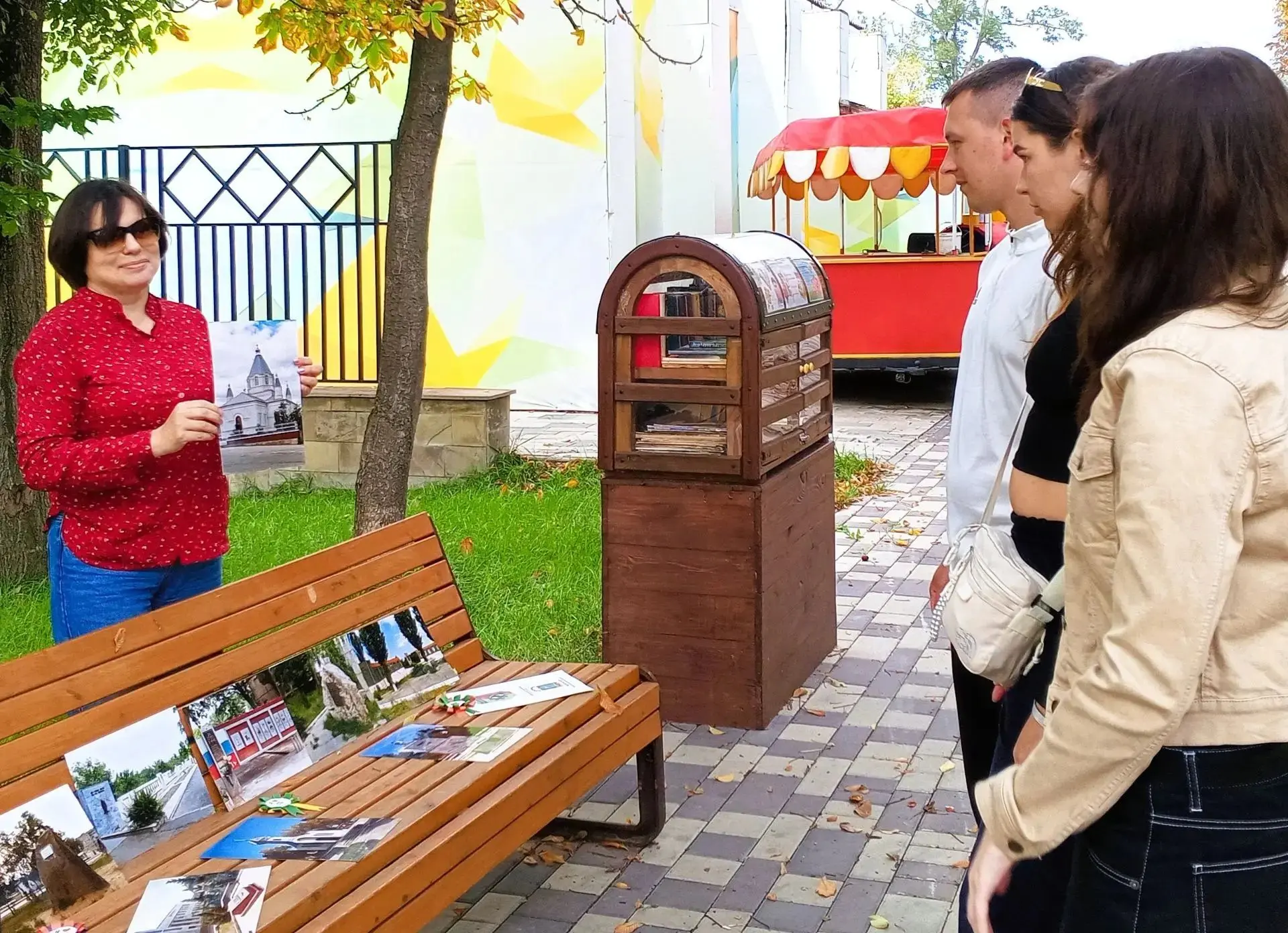 ✨25 сентября в парке имени Маяковского модельная библиотека «Книжная Усадьба» провела к...