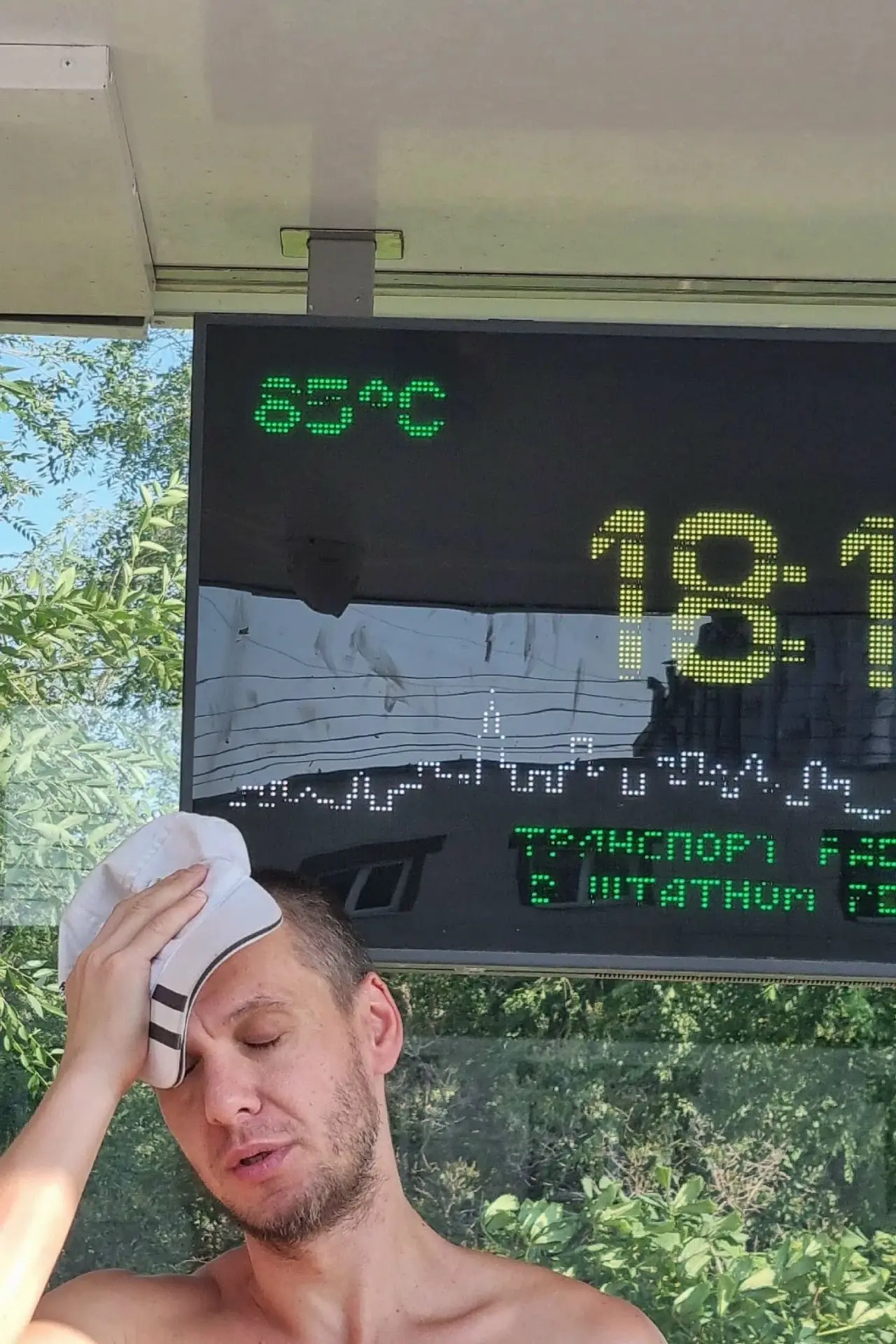 В Оренбурге сильнейшая жара 🥵
Берегите Себя 🙏 Не перегревайтесь!
Больше находитесь в Тени.
Здоровь