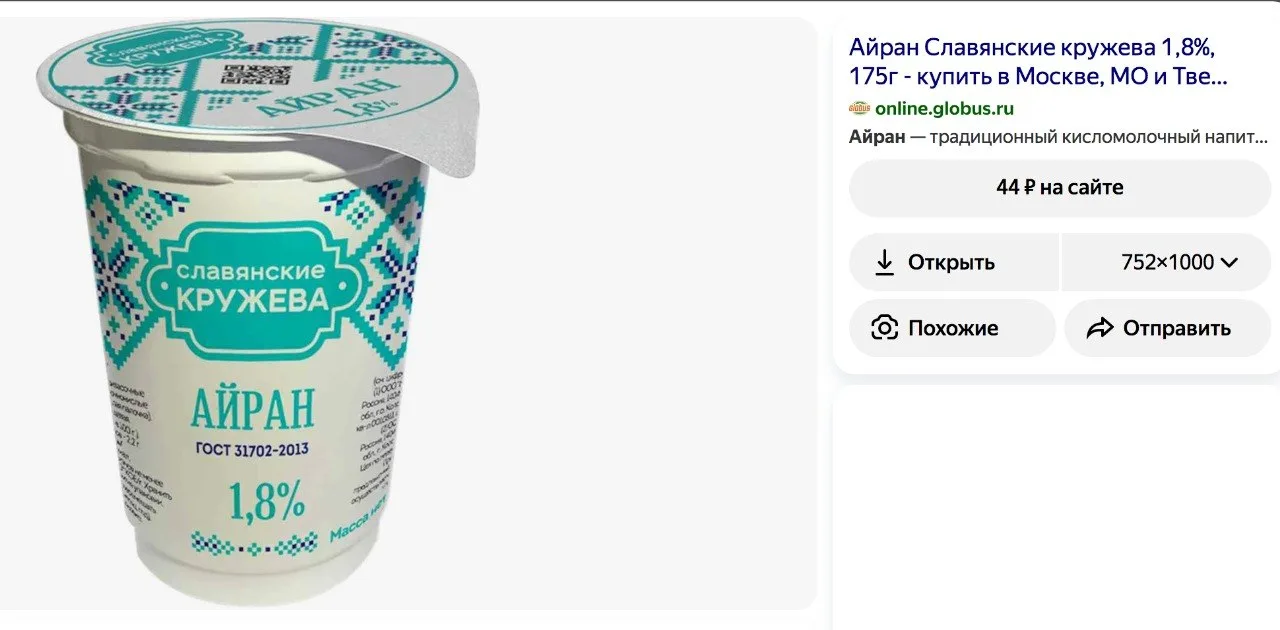 Добрый вечер.

Источник