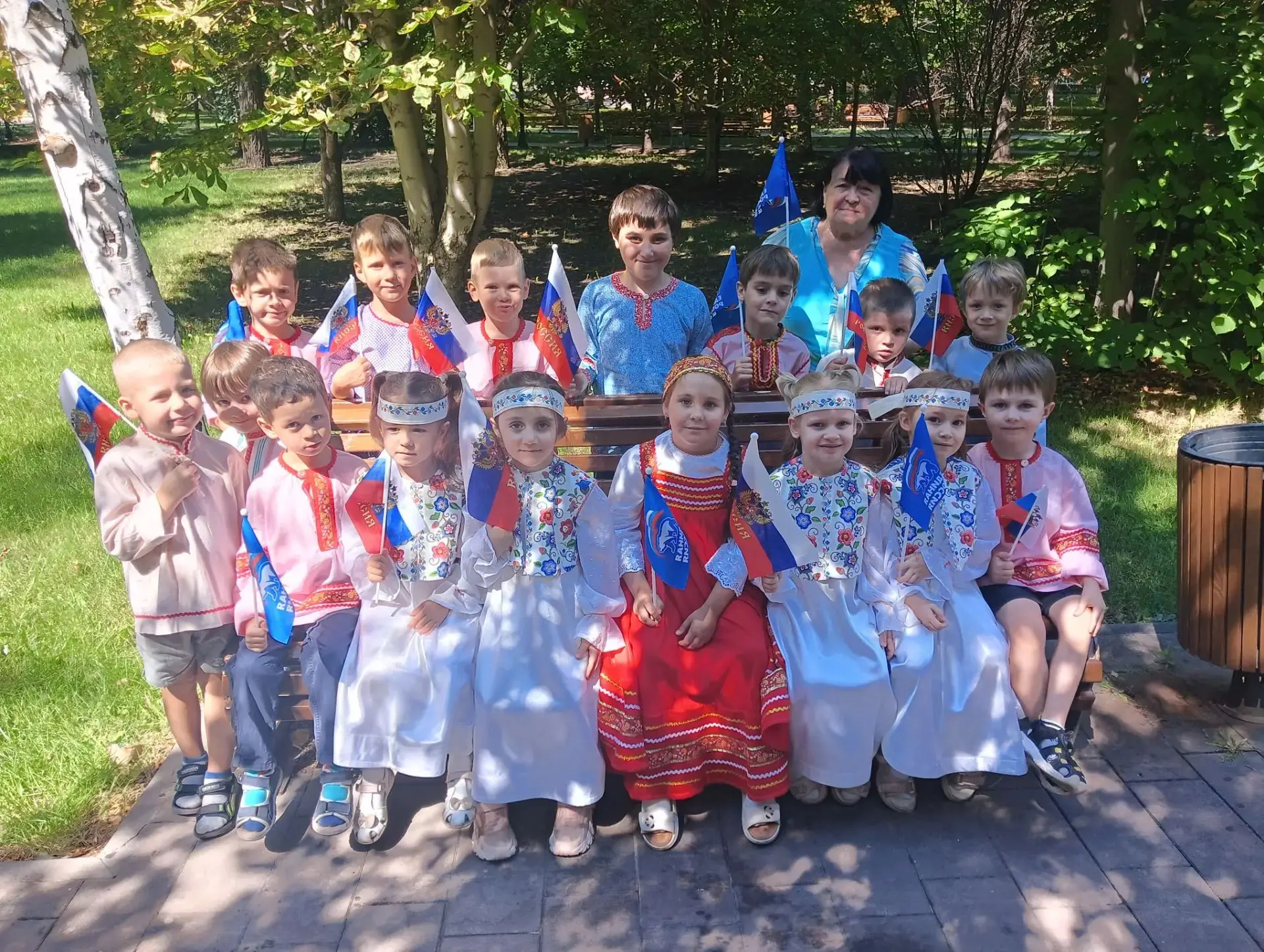 Тематическое мероприятие,, День Флага России,,