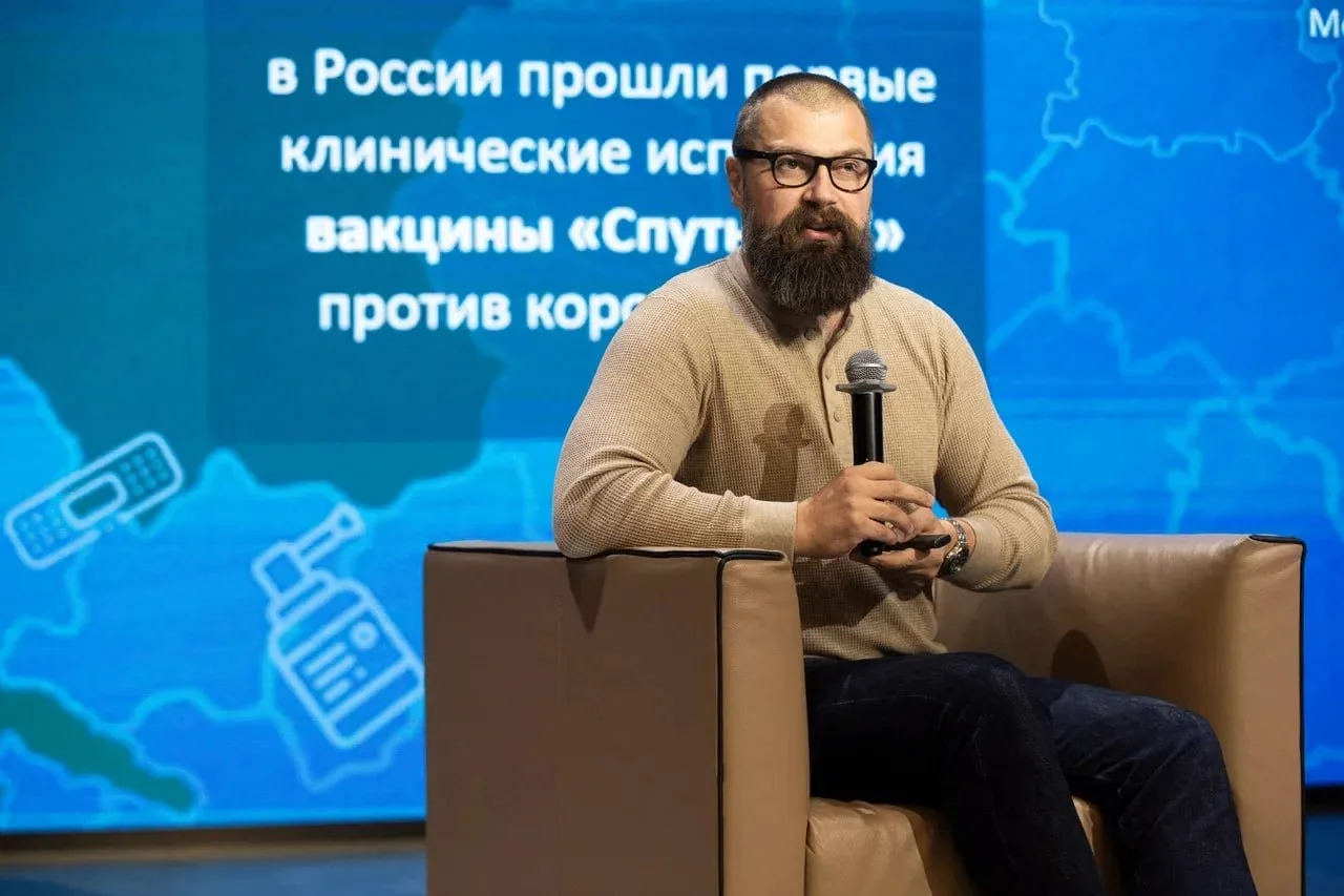 ❓ Роль университетской науки: проректор БФУ Павел Федураев выступил с лекцией Российско...