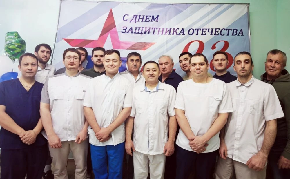 Поздравление с 23 февраля
