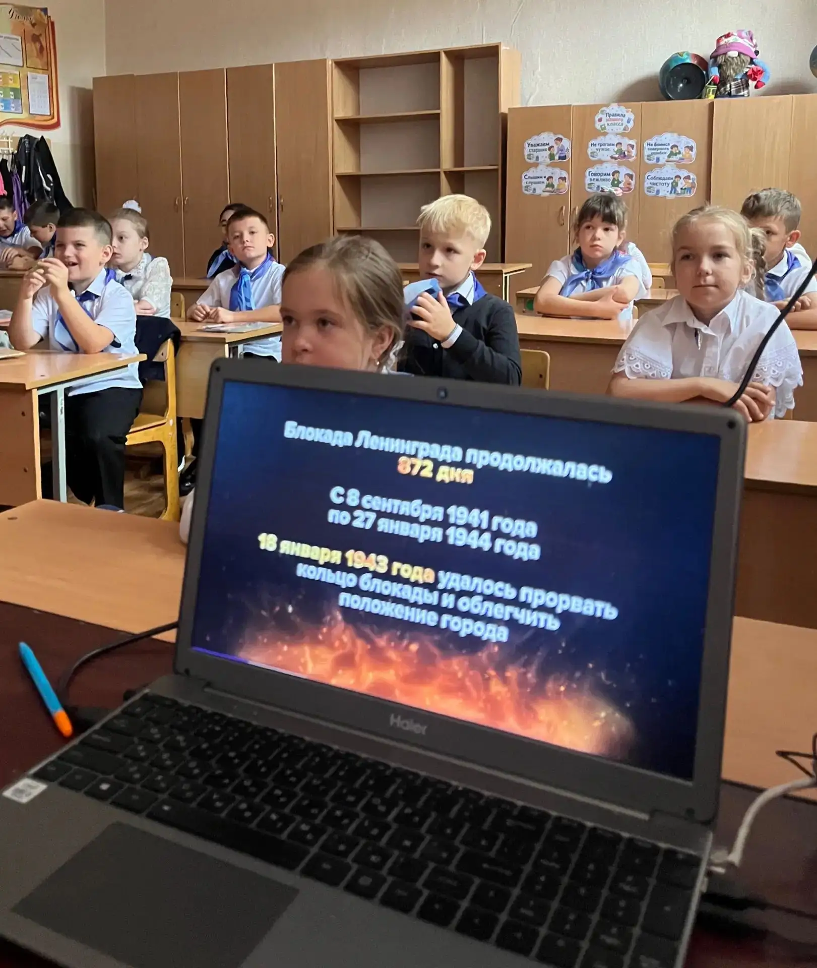 7 сентября в МБОУ СОШ1 прошли занятия проекта «Разговоры о важном», которые были посвящ...