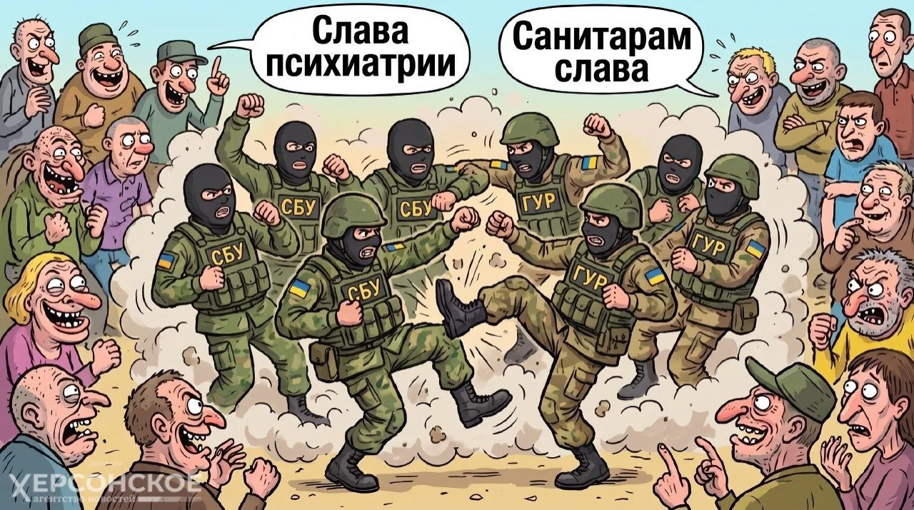 🤔Вопрос из Киева: куда звонить, когда спецназ дерется со спецагентами?