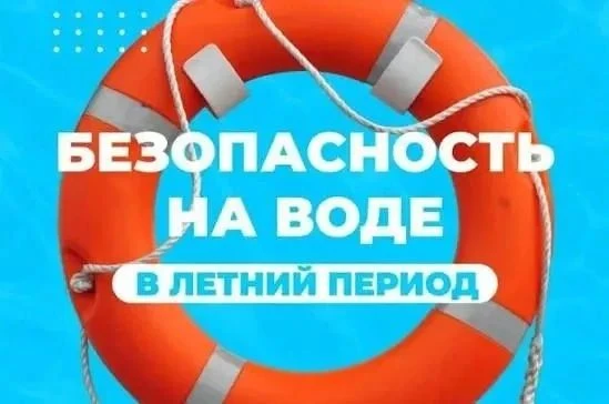 ❗️ВНИМАНИЕ❗️