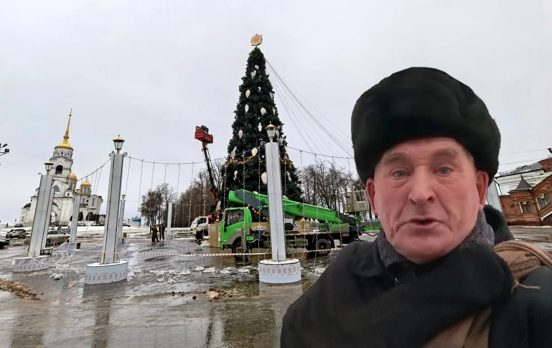 «Елочка вам нравится?». Мэрия покупает новую елку за 12,5 млн рублей