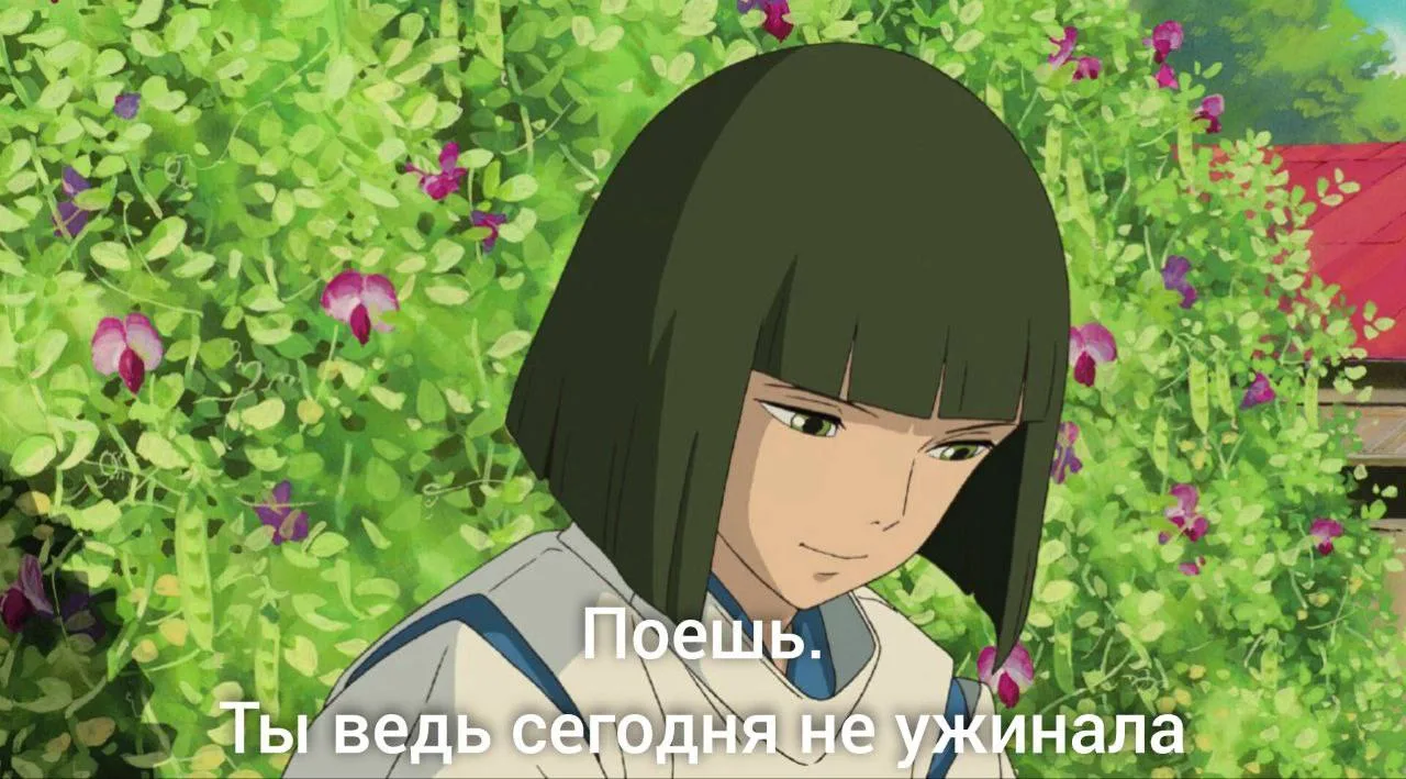 Так важно, чтобы рядом оказался такой человек. А иногда важнее — быть таким человеком.

Чтобы задерж