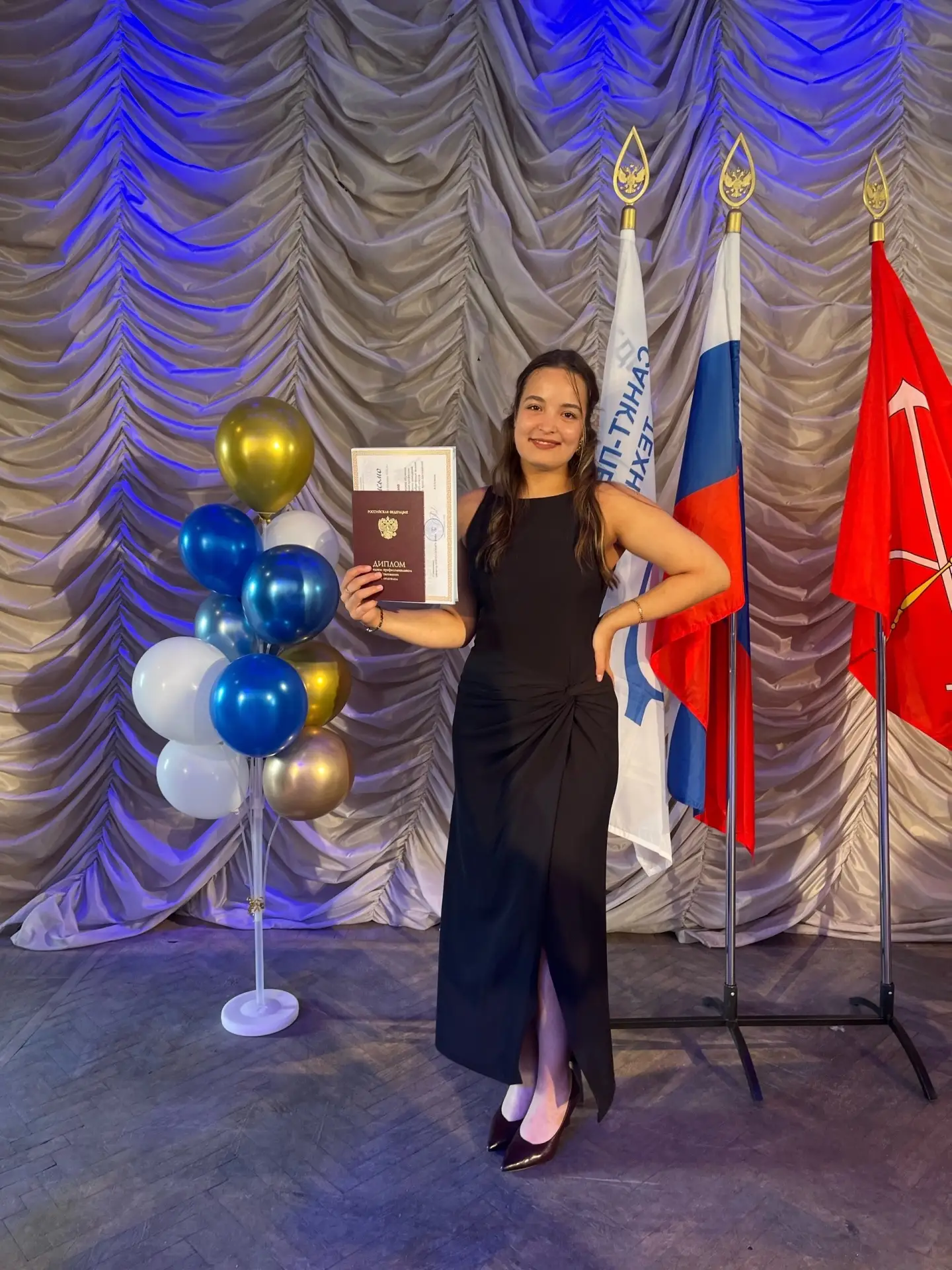 📖 Наша выпускница — автор научной статьи в студенческом журнале! 🎓

💯 Плотникова Анна, выпускница