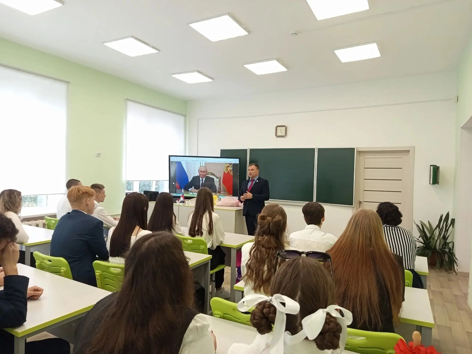 ПЕРВЫЙ УРОК🎒📚
