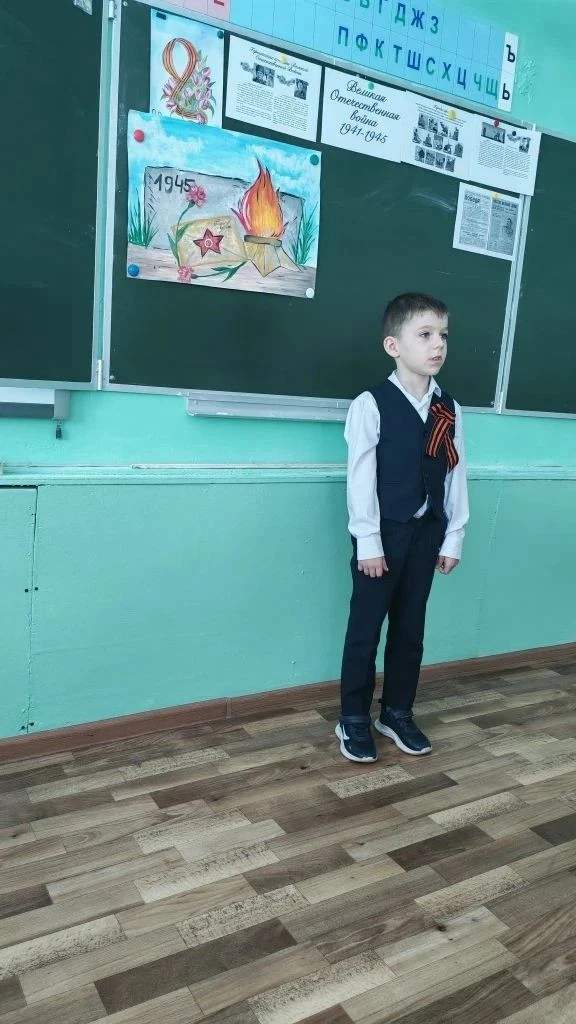 ✅Стихи о войне: "Мы помним, мы гордимся!"                                       Сегодня самые младши