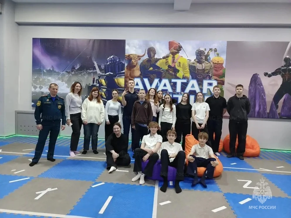 📌Правила пожарной безопасности с использованием виртуальной реальности  Сотрудники отдела надзорной 