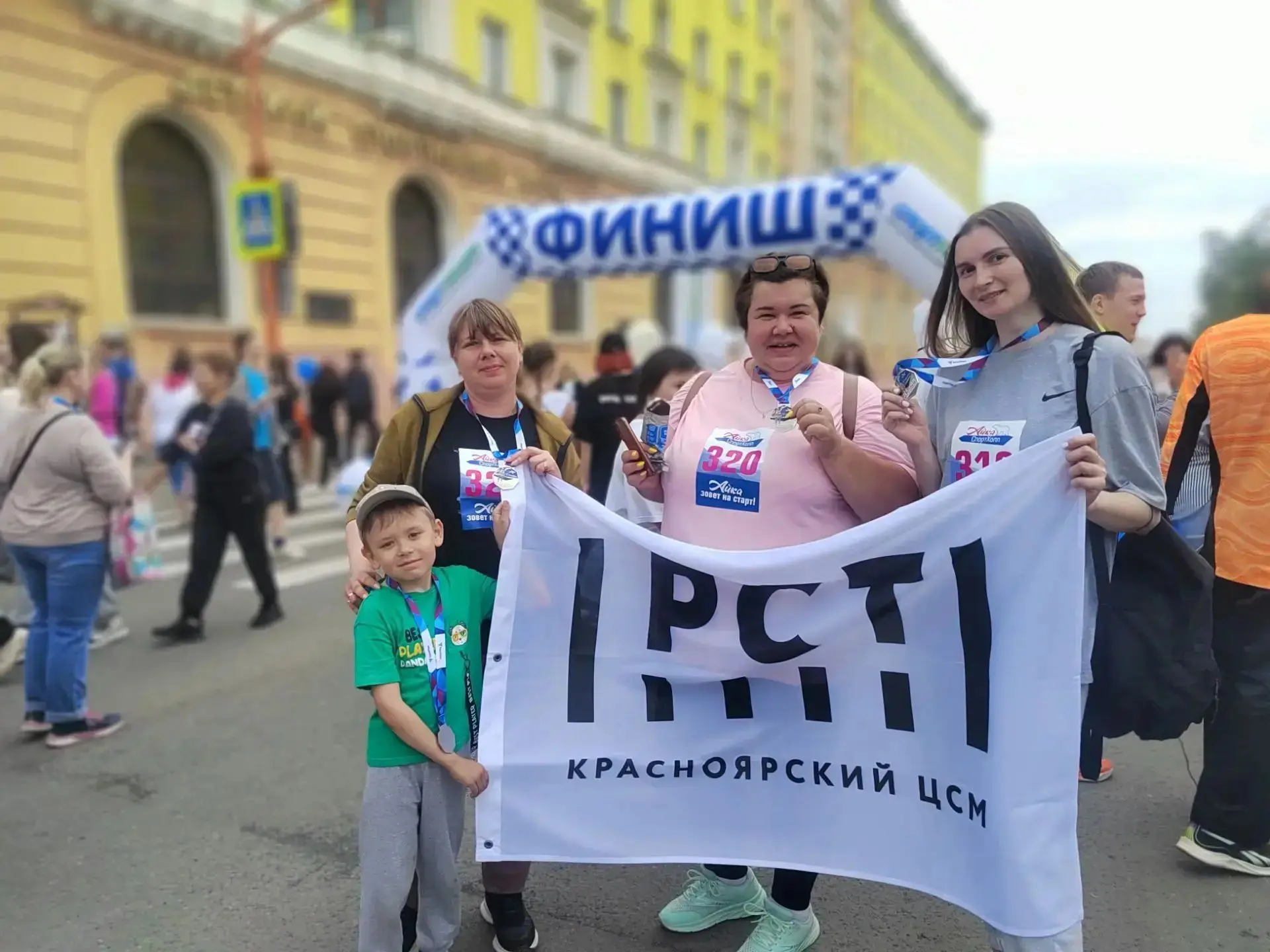 Сотрудники Таймырского филиала ФБУ «Красноярский ЦСМ» приняли участие в благотворительном забеге «Но