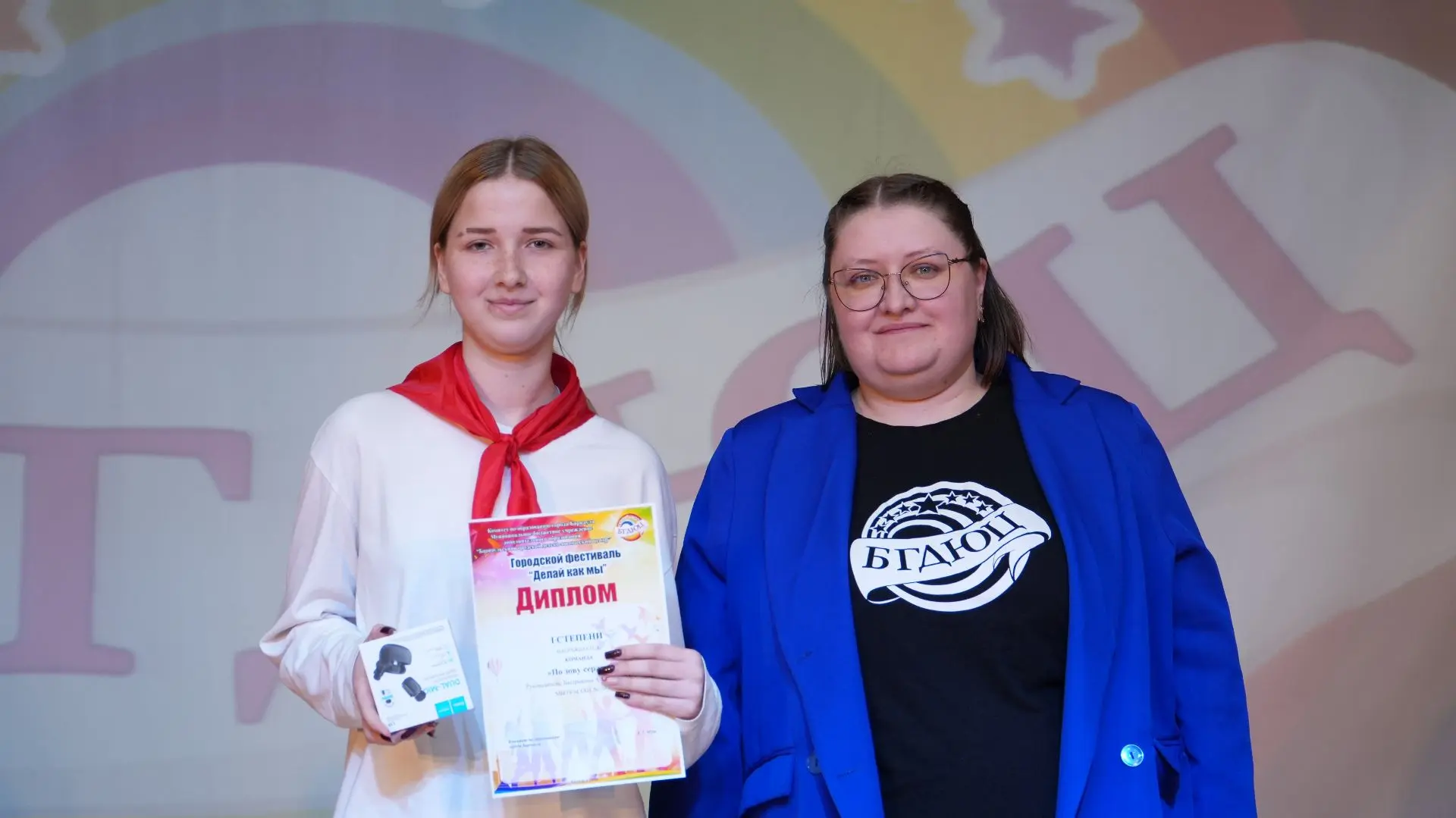 🧸Фестиваль для юных лидеров общественных формирований прошел в Барнауле  На прошлой неделе на террит
