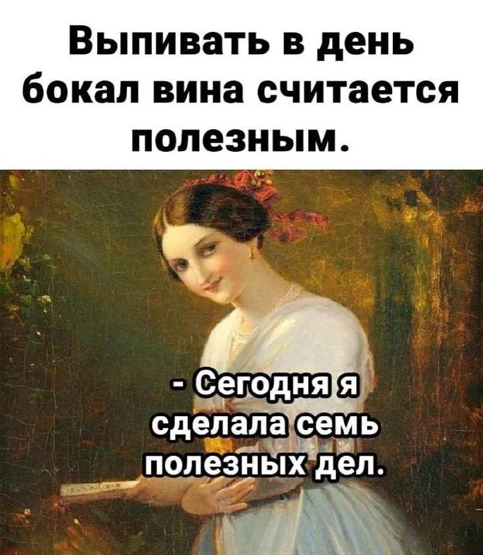 ПРУFИКИ В МАХ
