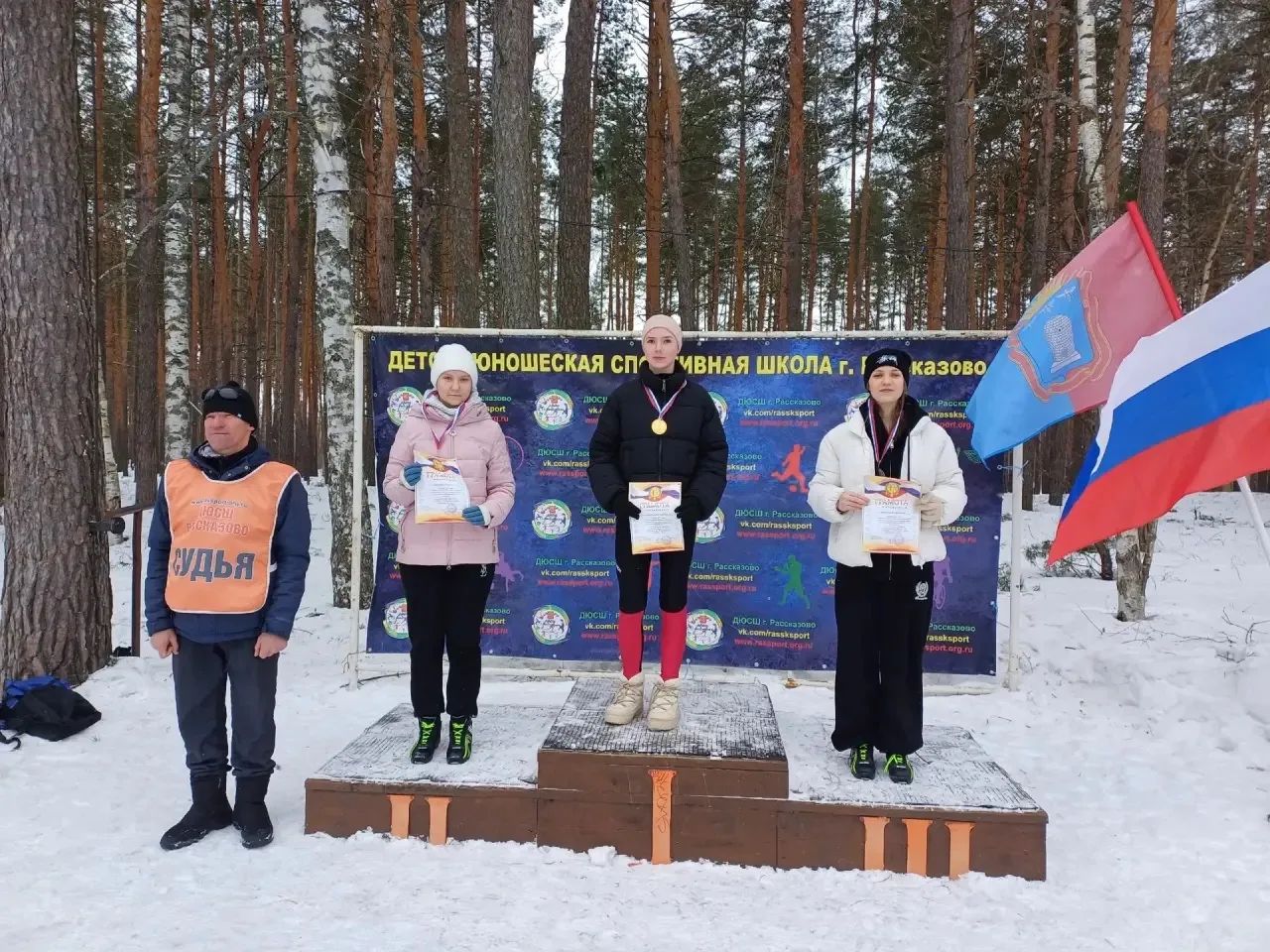 6 марта состоялось традиционное первенство города Рассказово среди учащихся общеобразовательных учре