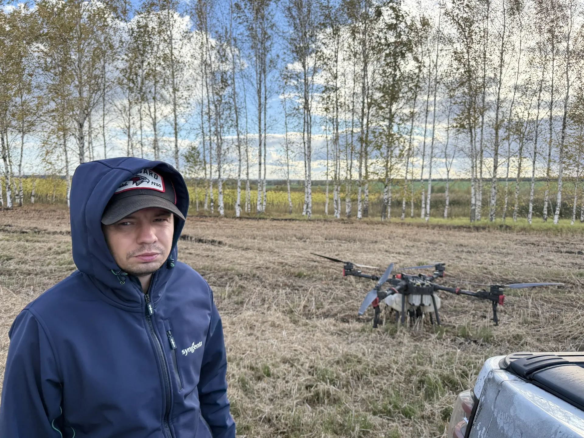 Всем привет!