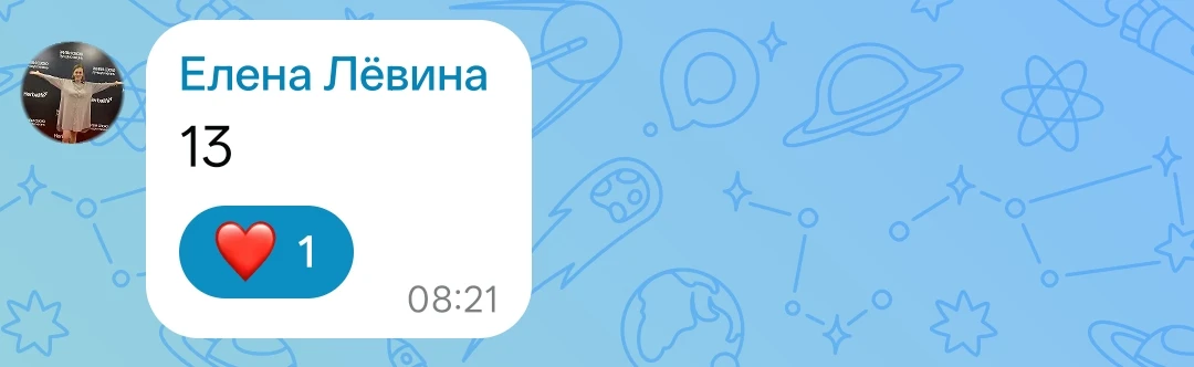 Парты разбирают.