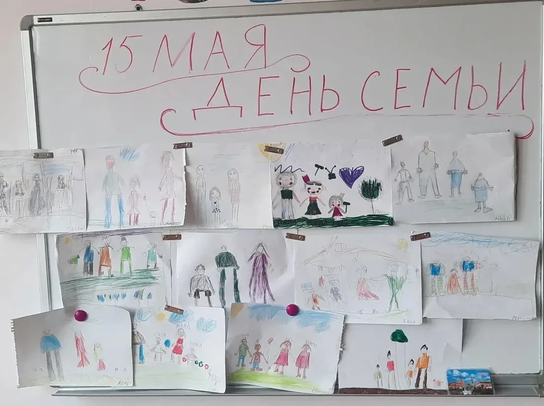 15 мая, в этот прекрасный весенний день, мы отмечаем замечательный праздник – Междунаро...