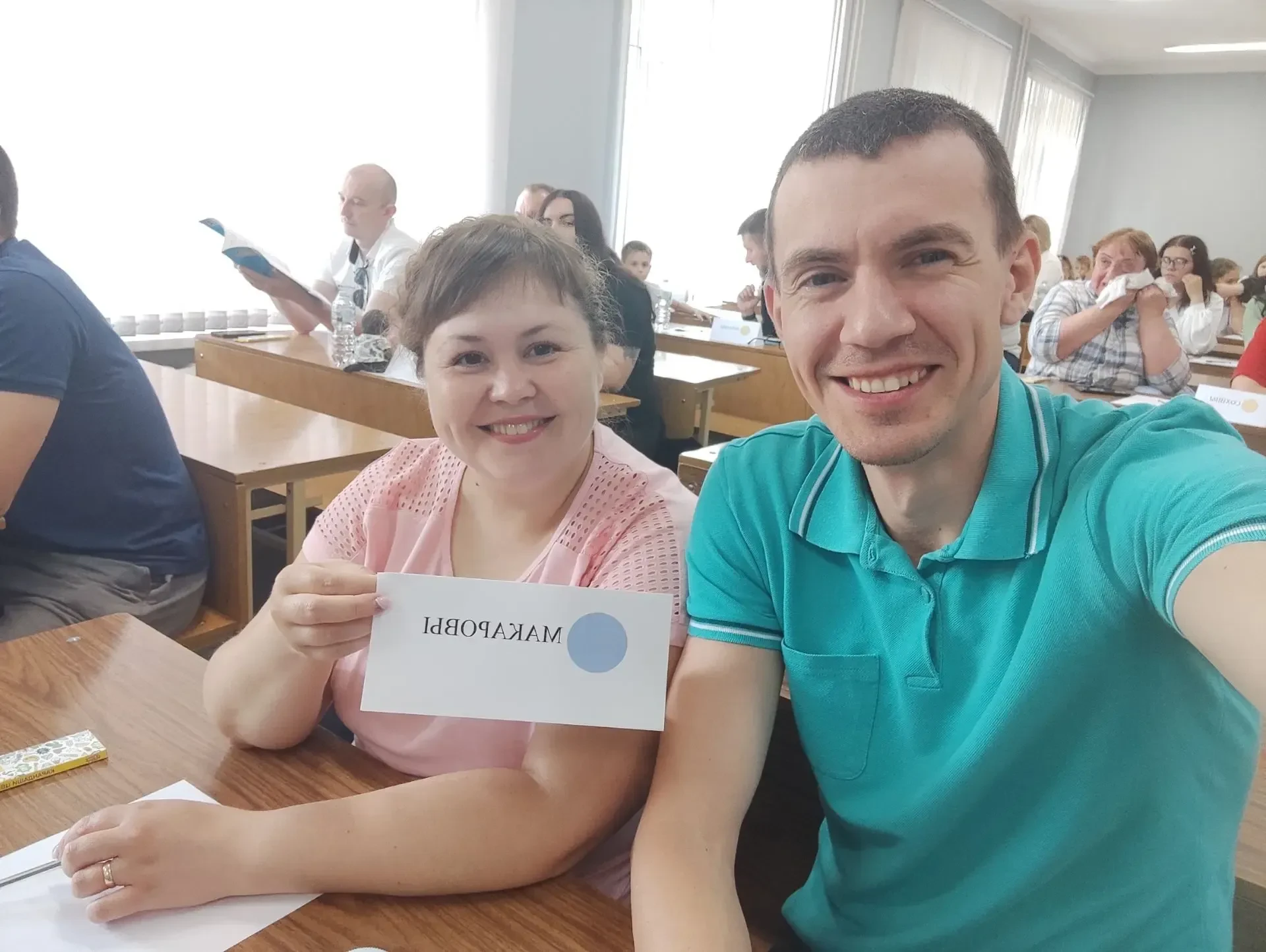20 июня учитель истории Макаров Евгений Васильевич вместе со своей семьей принял участи...