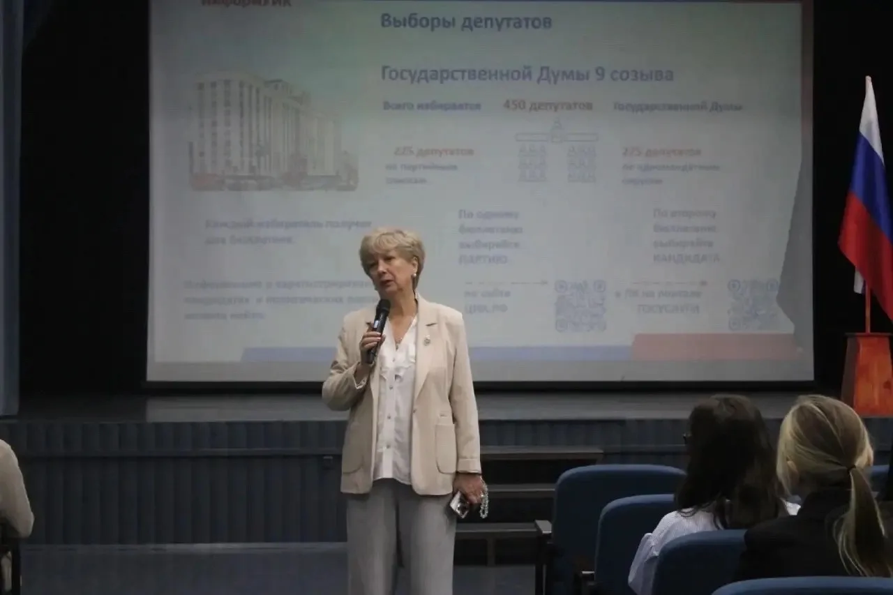 #Профессионалитет