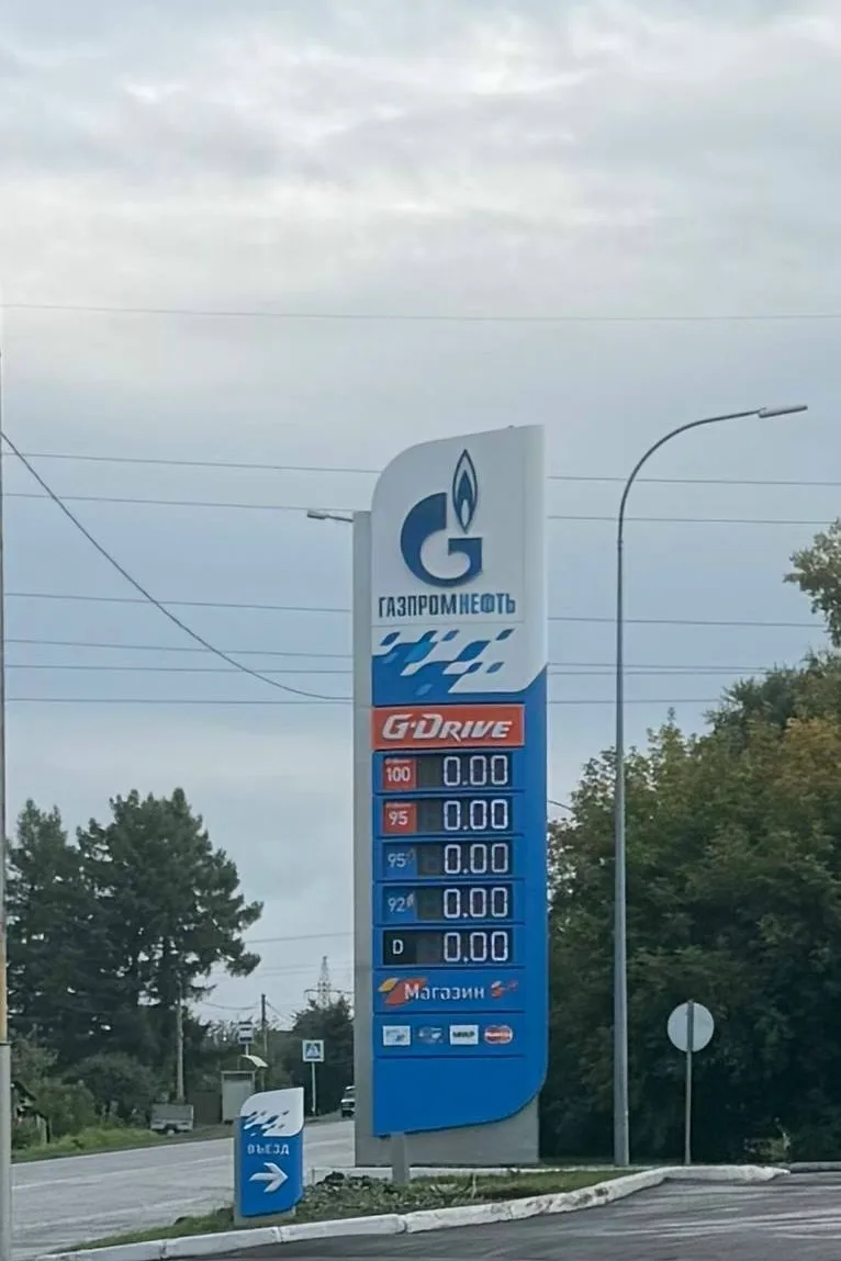 В Кузбассе у автомобилистов утро начинается не с кофе.