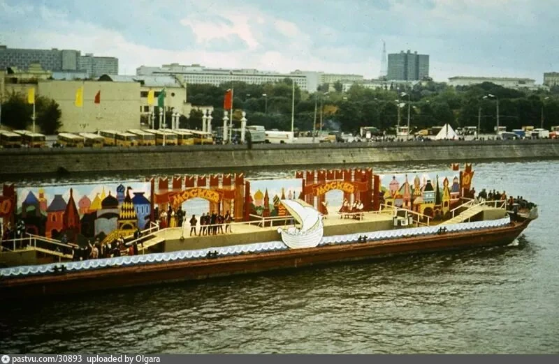 Празднование 840-летия Москвы 1987