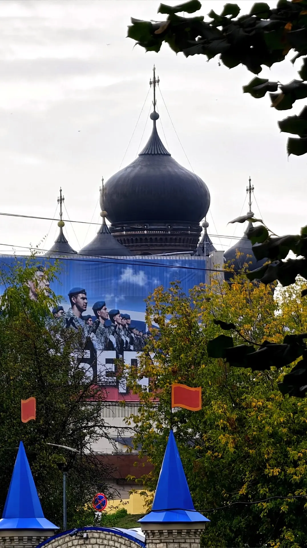 🍁 Осень раскрасила Иваново в самые тёплые оттенки