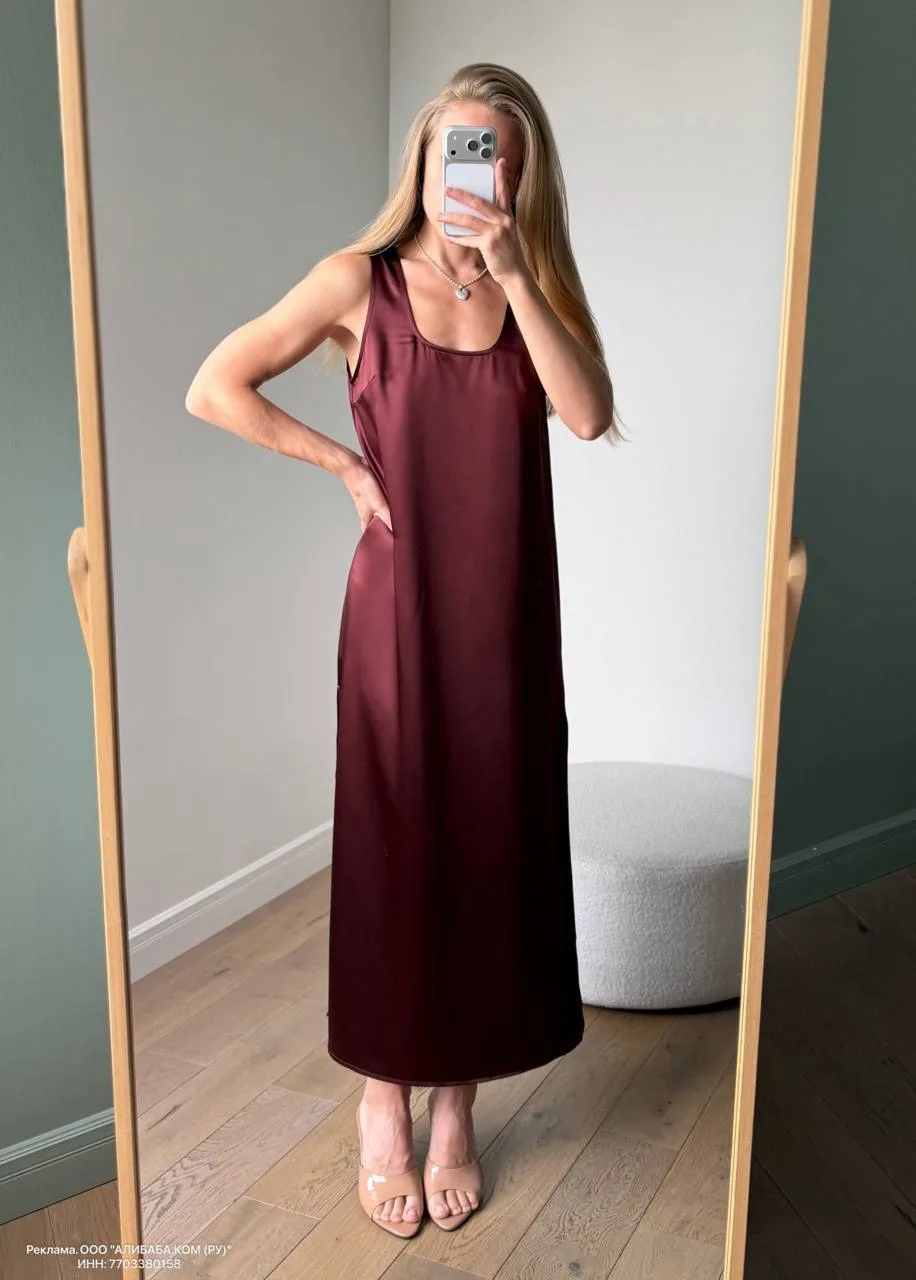 Атласное платье в красивом винном цвете от UK Fashion ♥️