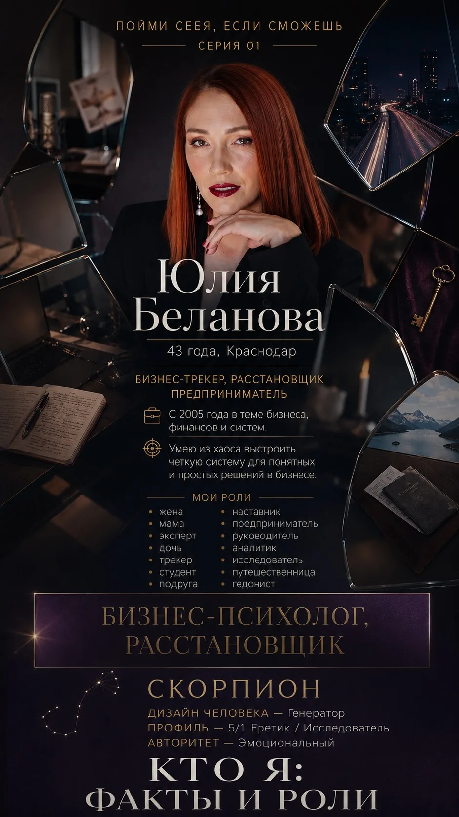 Не могу с вами не поделиться ссылкой на реалити.