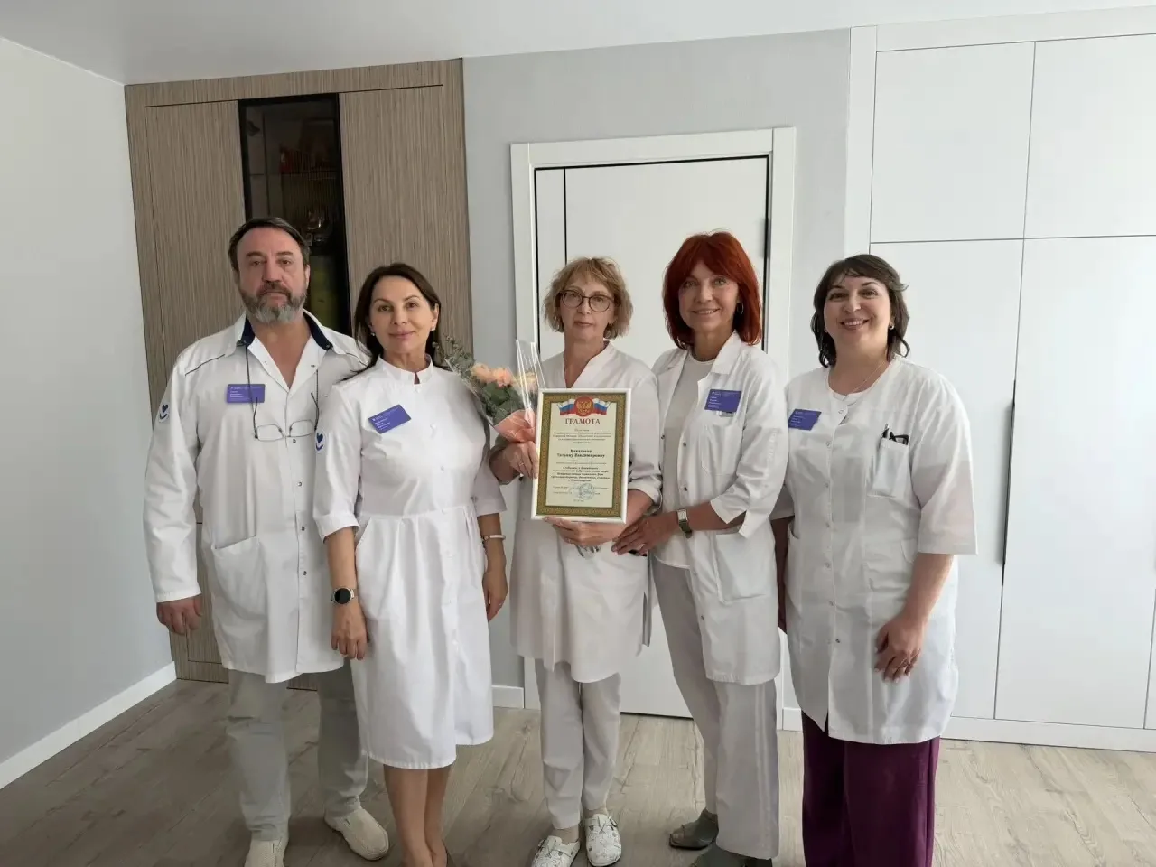 Главный врач Рязанского областного кожно-венерологического диспансера Елена Евгеньевна Большакова и 