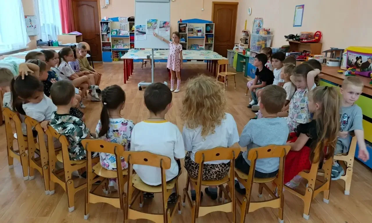🚂 «Осторожно: железная дорога!»