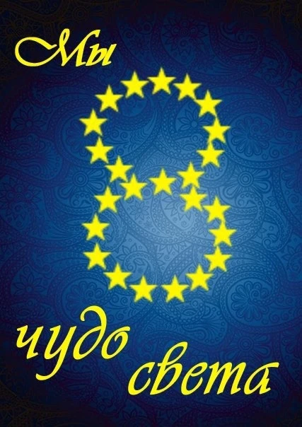 🎉 ЛЕТО 2026 — ТВОЯ ИСТОРИЯ НАЧИНАЕТСЯ ЗДЕСЬ! НАБОР ВОЖАТЫХ ОТКРЫТ 🎉