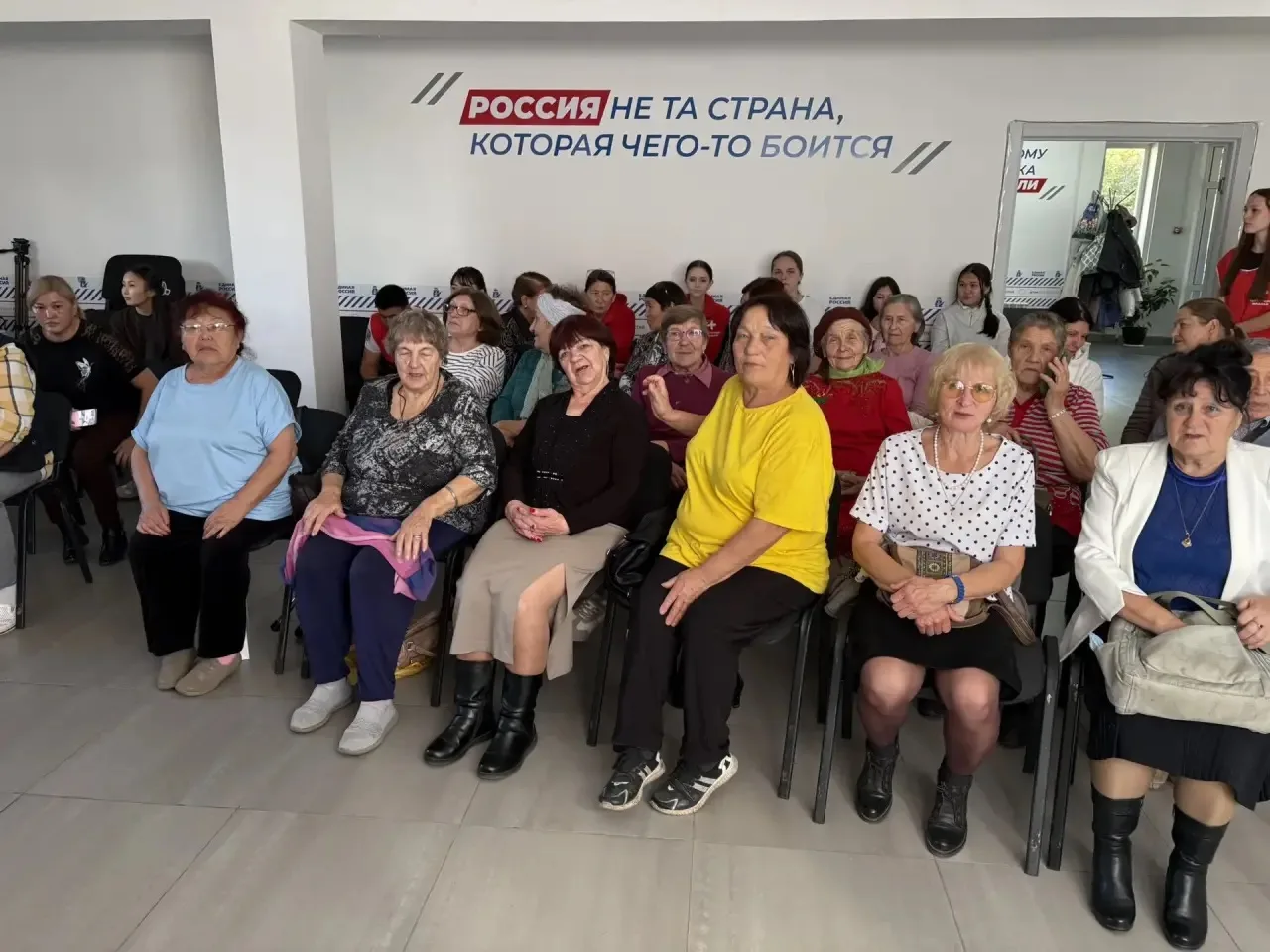 🔹В штабе общественной поддержки Республики Алтай прошло мероприятие, посвящённое профи...
