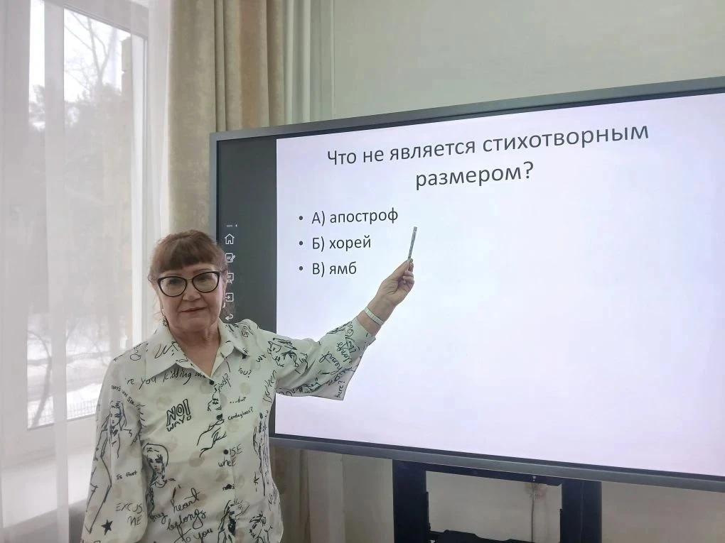 21 марта весь мир отмечает Всемирный день поэзии - праздник красоты слова, вдохновения и творчества.