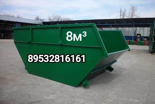 Хотите сэкономить на вывозе мусора? Давайте честно поговорим о «лодочке» 😉