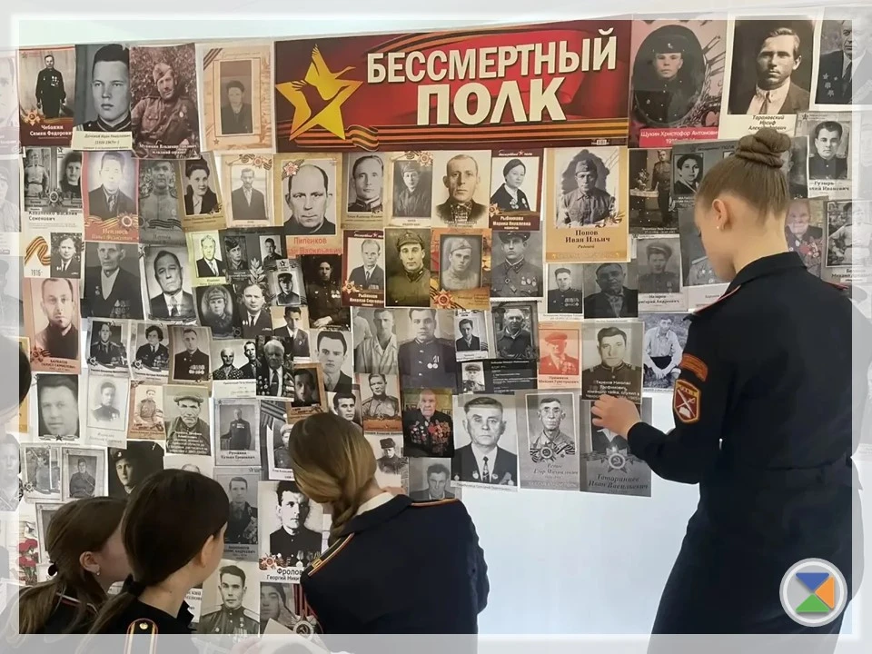 🕯️ АКЦИЯ «СТЕНА ПАМЯТИ» 🕯️  В мае 2024 года в нашей школе началась трогательная и важная акция — «Ст