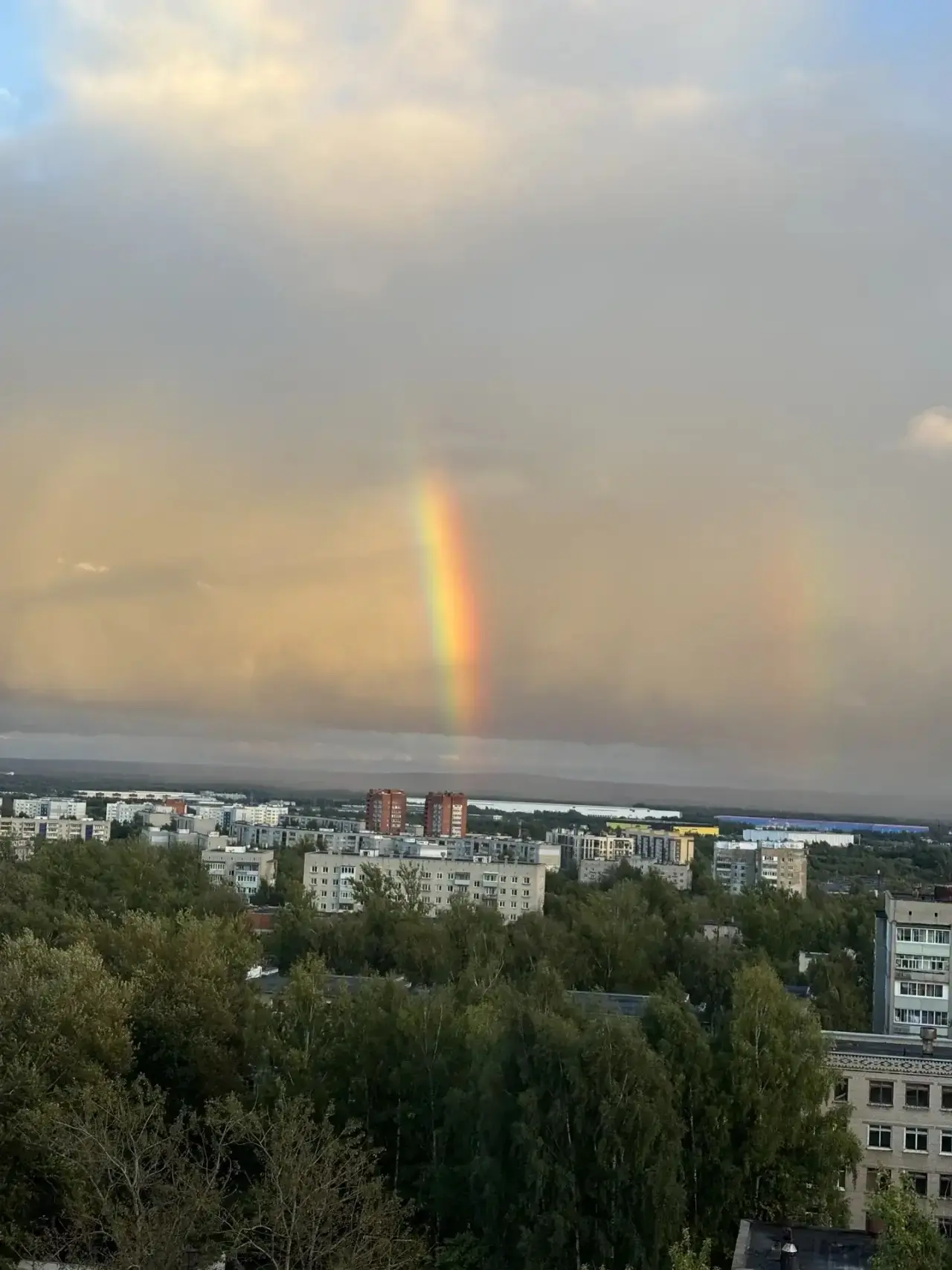 Радуга 🌈