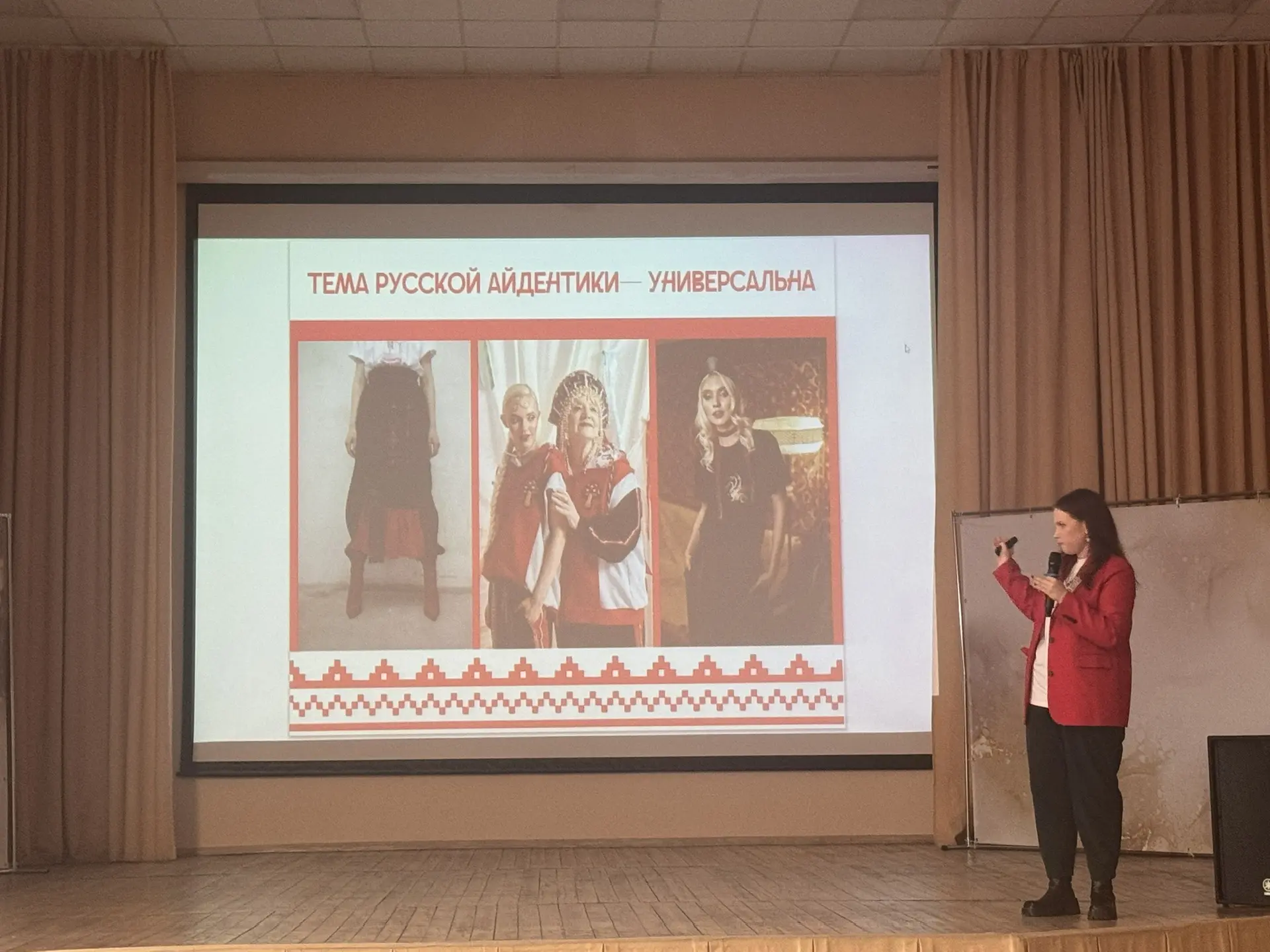 🏫✨ Как оживают сказки? Восьмиклассники нашей школы узнали это на мультиформатном мероприятии от гост