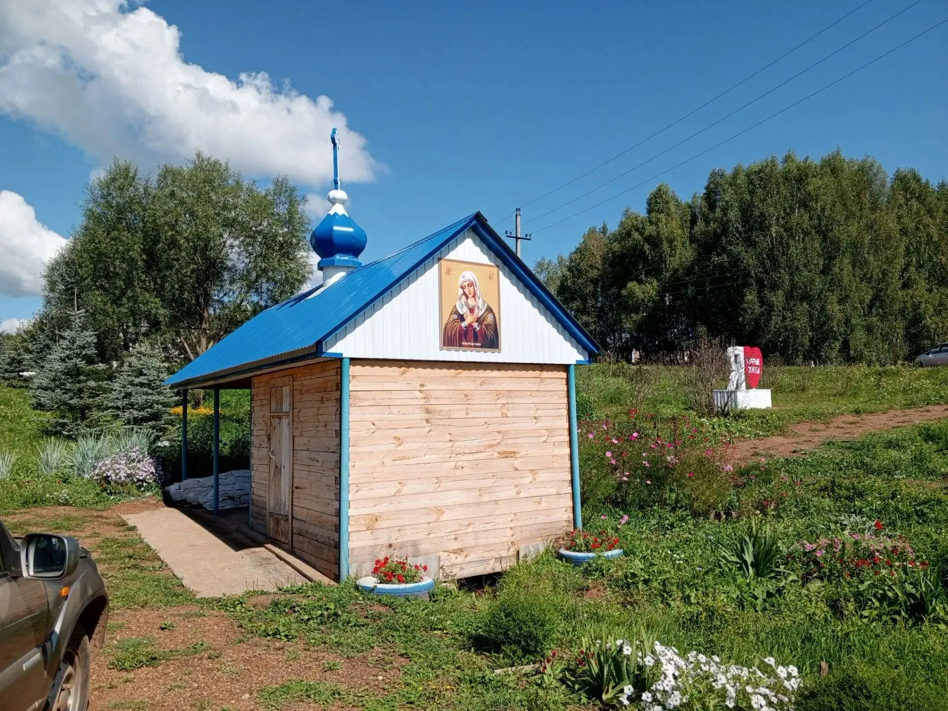 🌳 В Старых Матах появился сквер с символом бесконечности