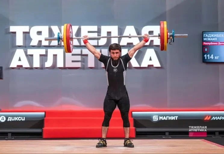 Дагестанский штангист Исмаил Гаджибеков стал серебряным призёром Чемпионата России в Мо...